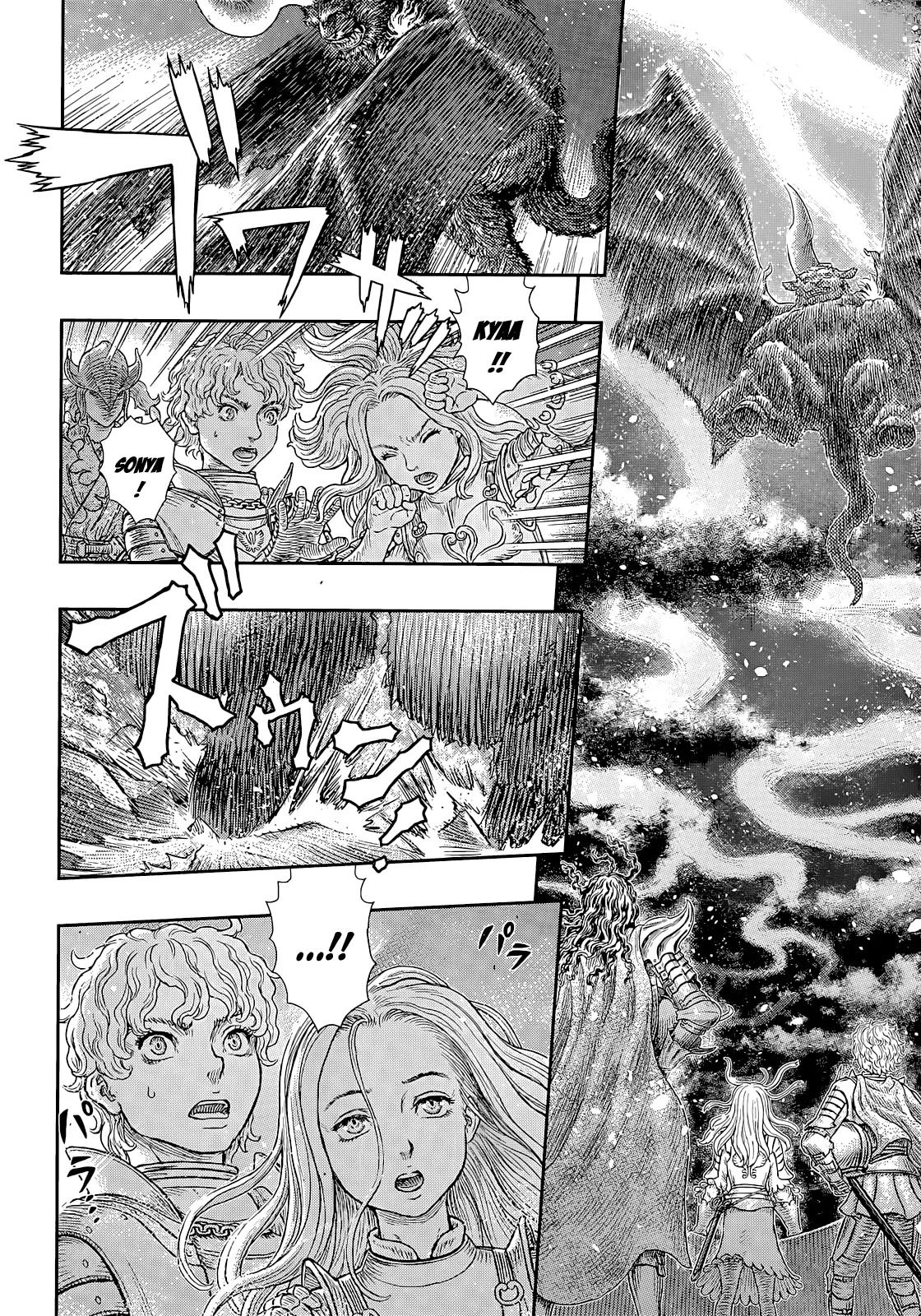 Berserk - 371 - 655244b15208e.webp
