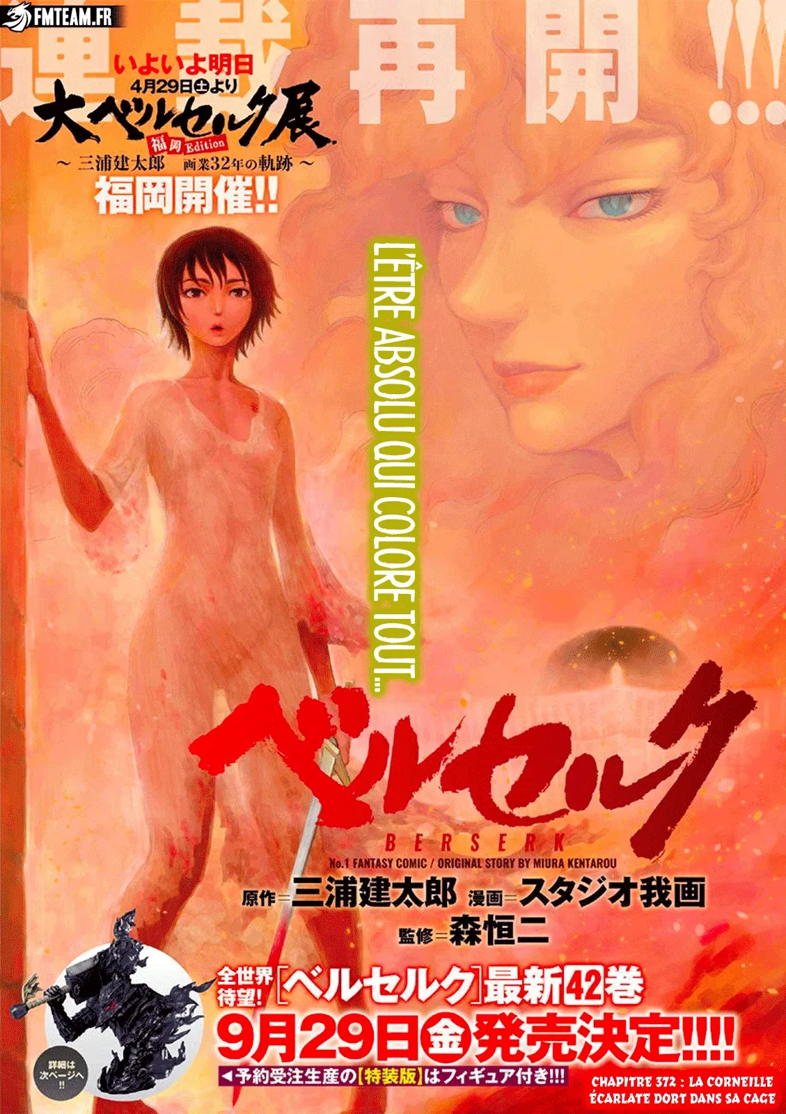 Berserk - 372 - 655244b249f91.webp
