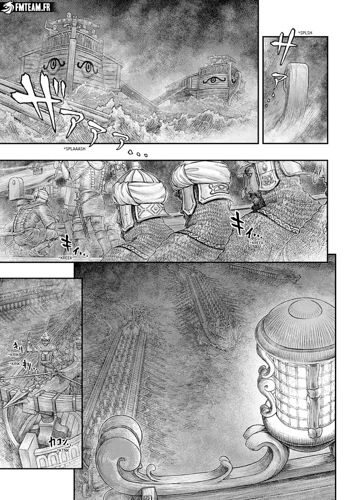 Berserk - 374 - 655244c7f395a.webp