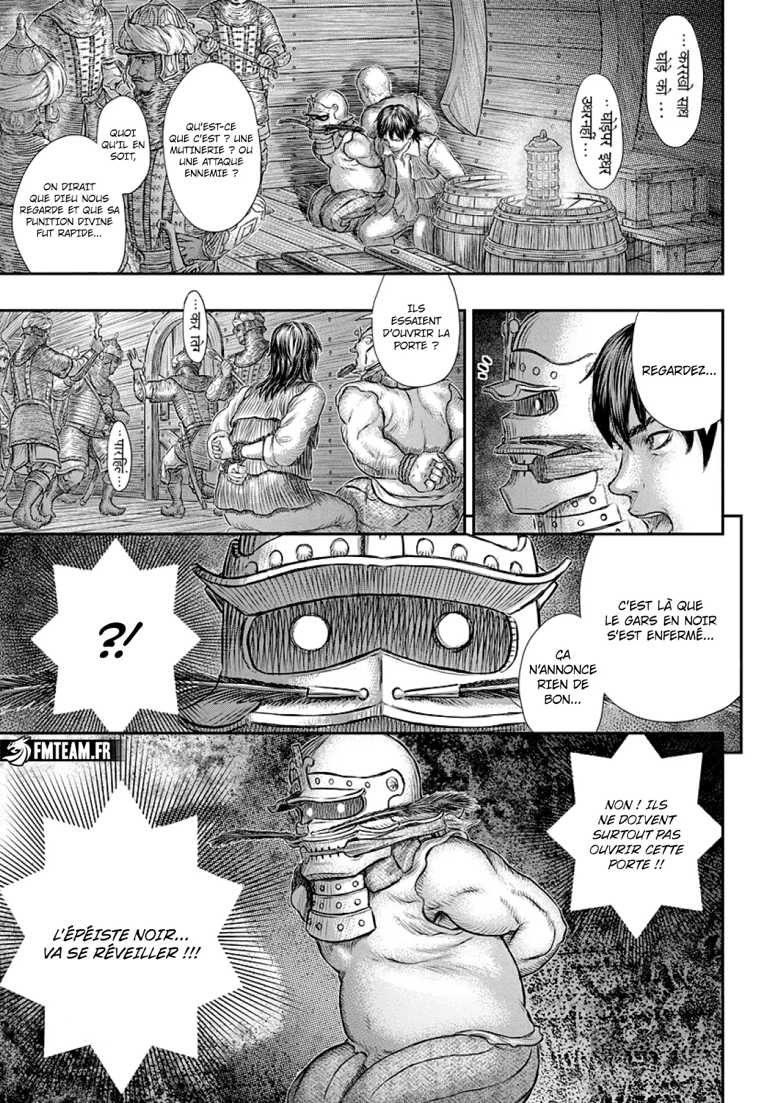 Berserk - 374 - 655244cd1e7bf.webp