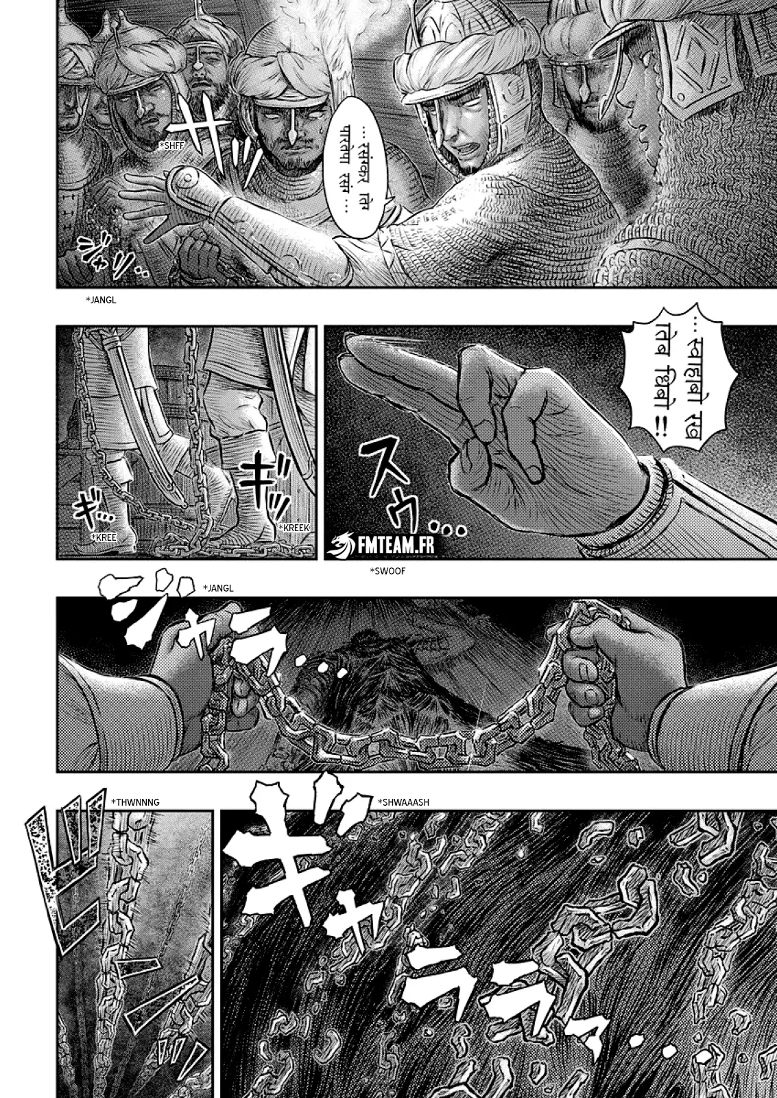 Berserk - 374 - 655244cfaef78.webp