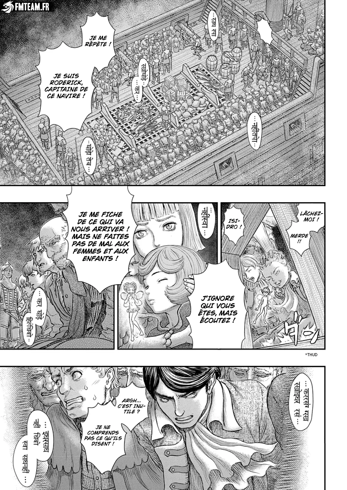 Berserk - 374 - 655244d031957.webp