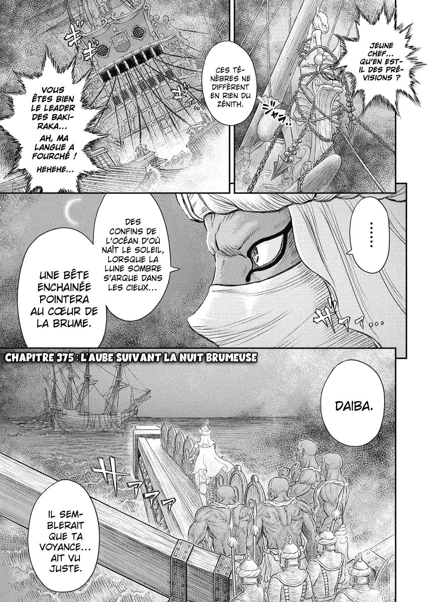 Berserk - 375 - 655244d2c52b4.webp