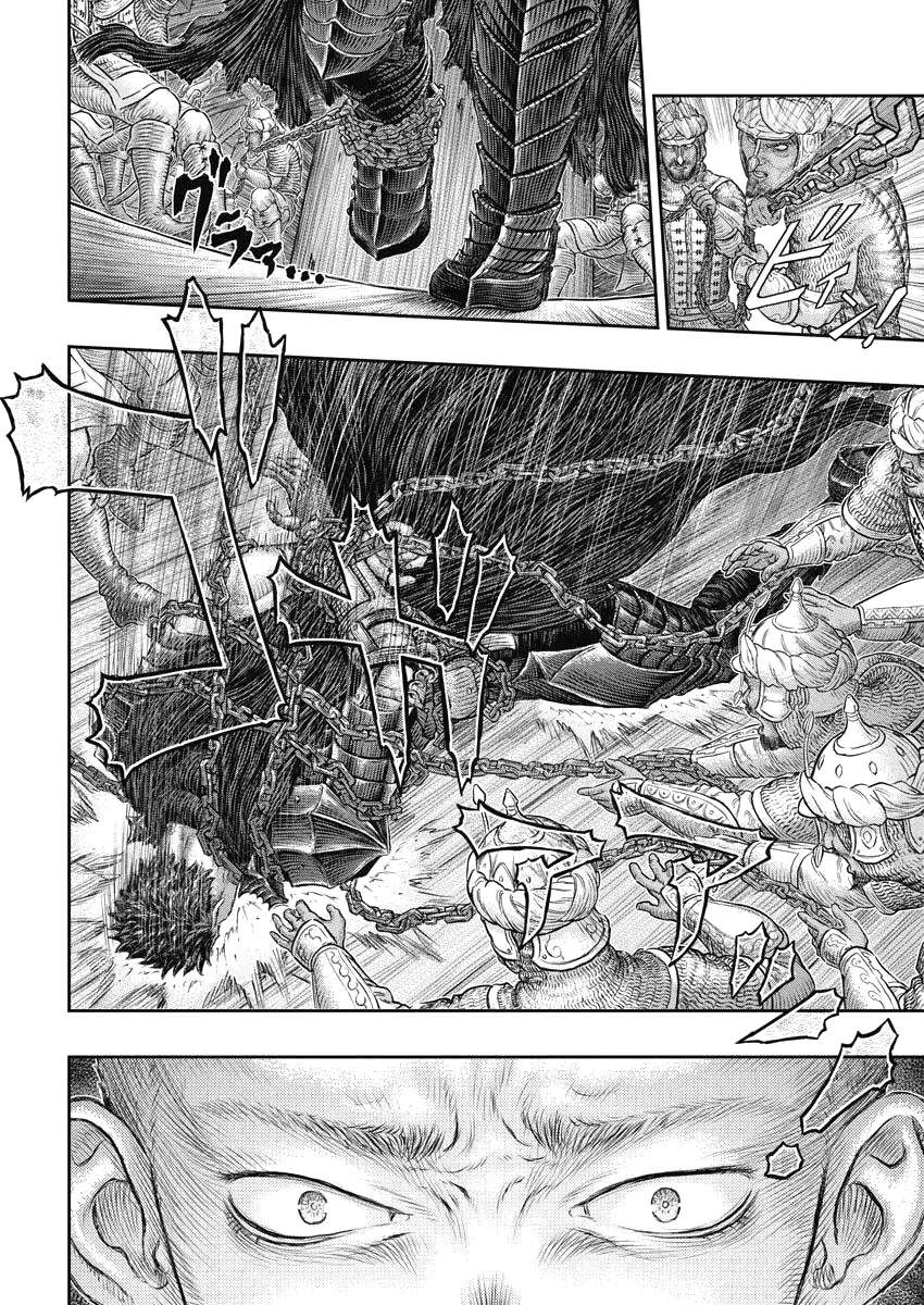 Berserk - 375 - 655244d51dadc.webp