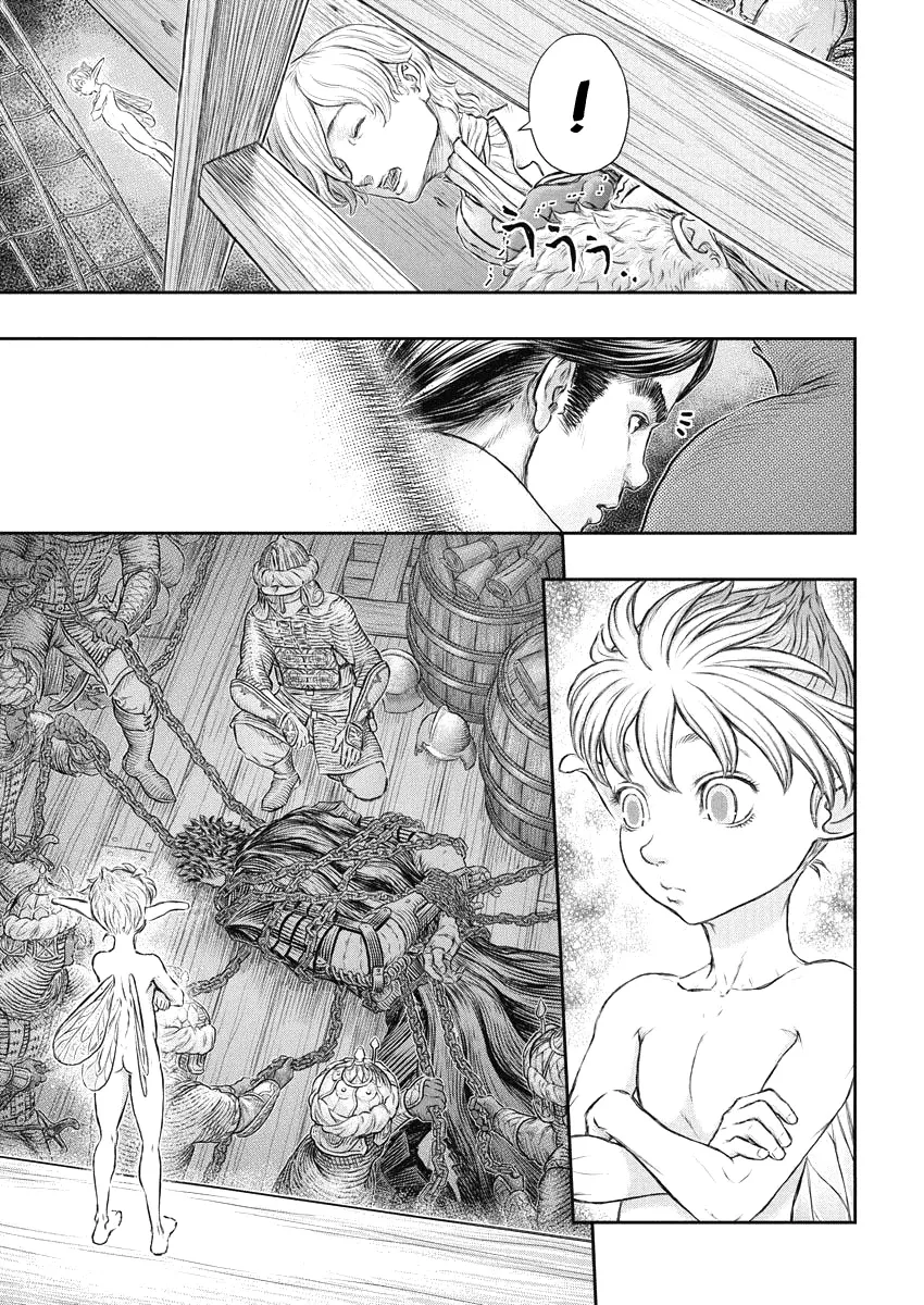 Berserk - 375 - 655244d68f123.webp