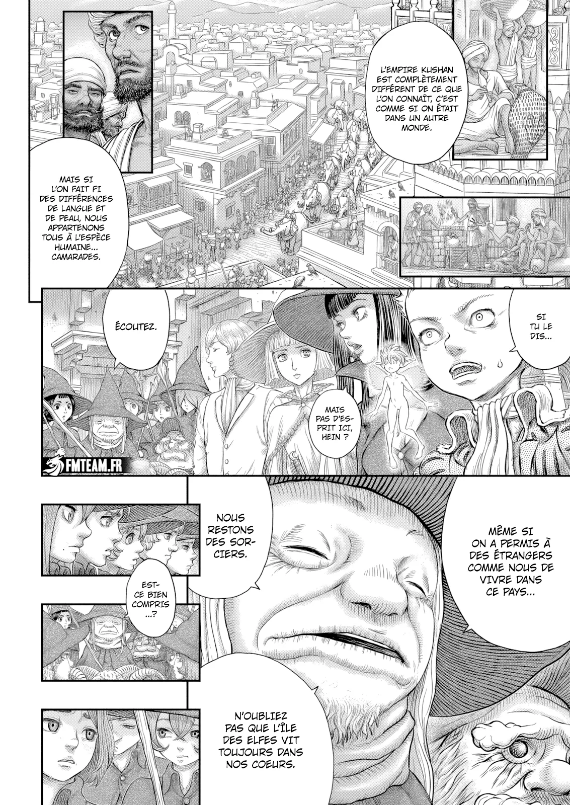 Berserk - 377 - 67af43c504f77_LPMT.webp