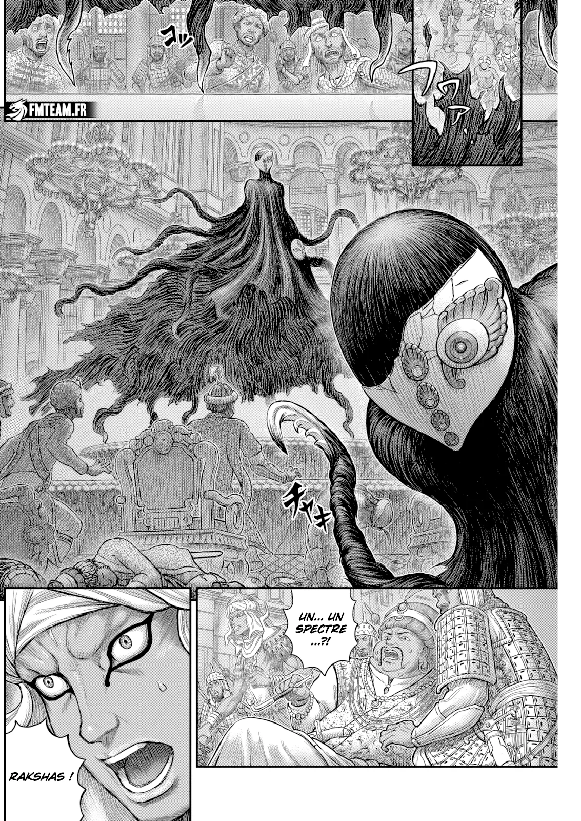 Berserk - 378 - 67af43df9b987_qcQQ.webp