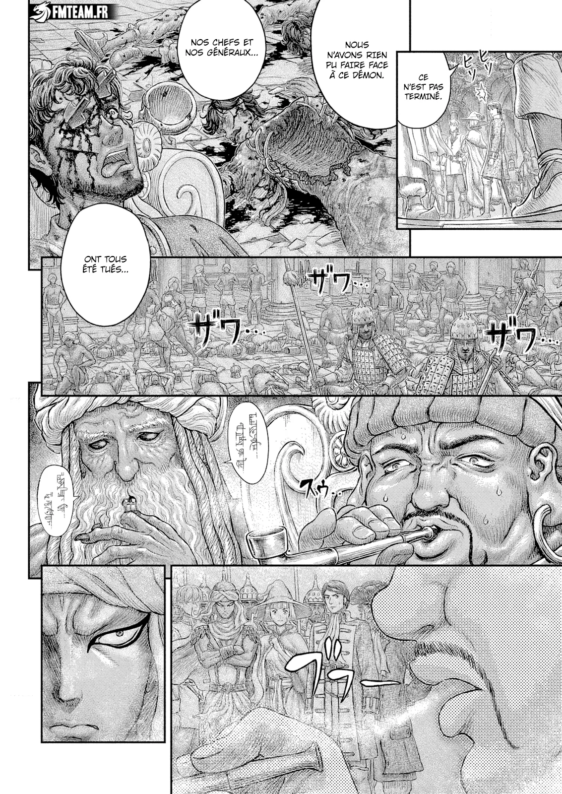 Berserk - 381 - 685203c909f83_WEma.webp