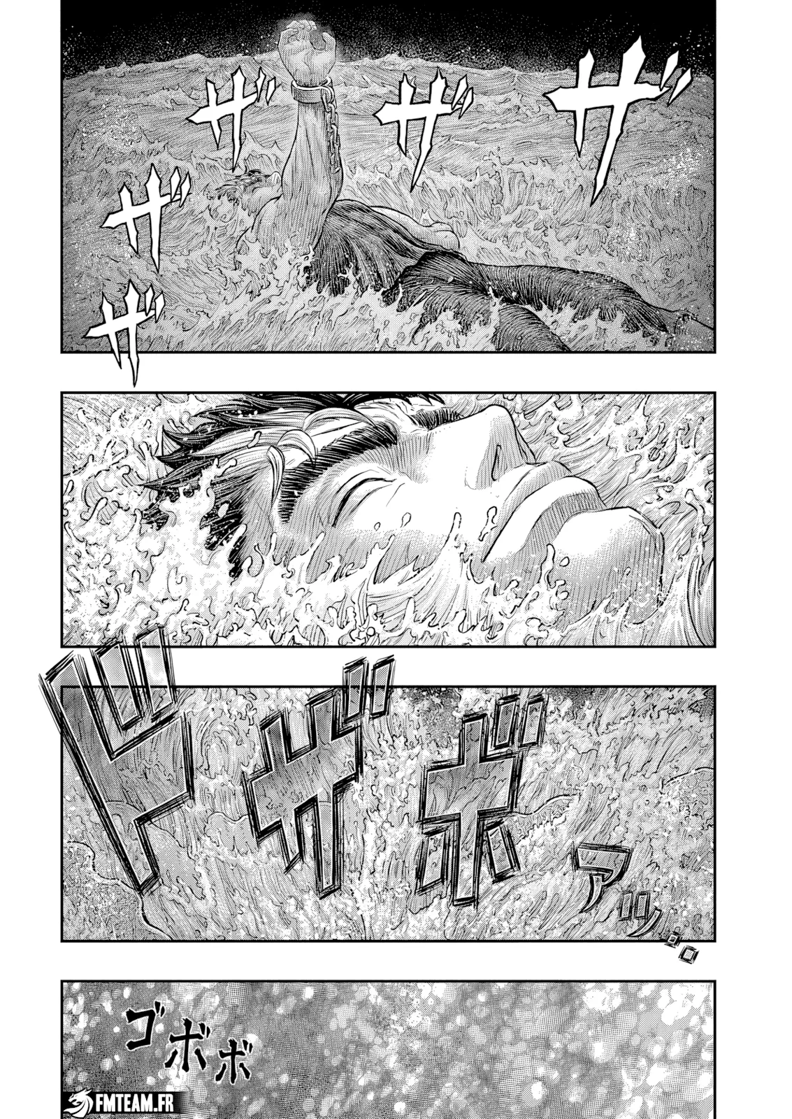 Berserk - 383 - 68c44bf085a59_GaRq.webp