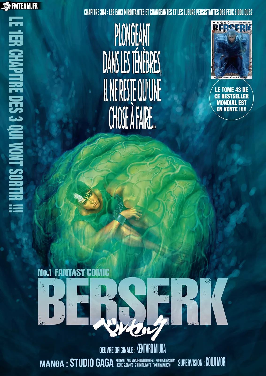 Berserk - 384 - 6a5b440e2f5ca_lfKG.webp