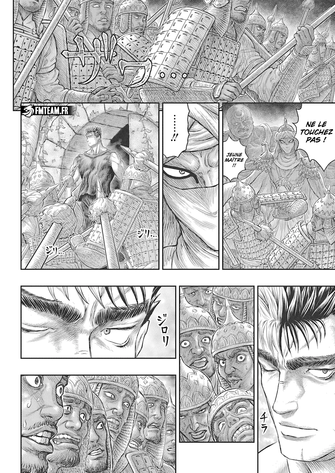 Berserk - 385 - 6a5b445672168_CURR.webp