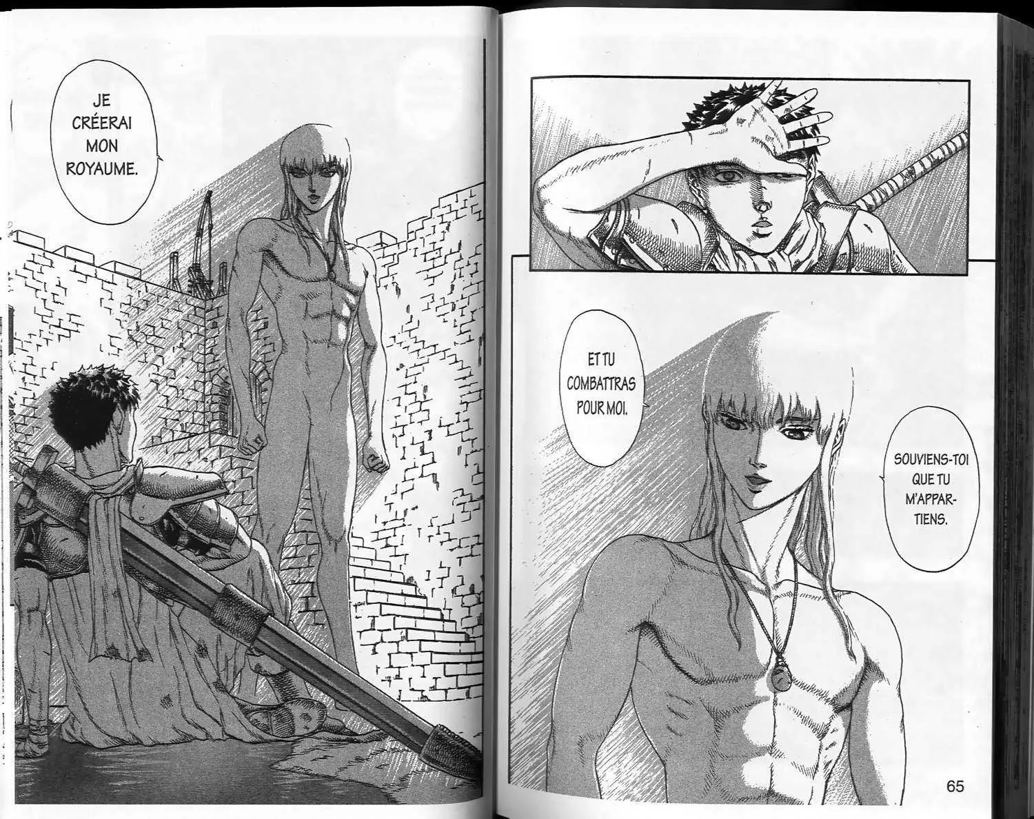 Berserk - 5 - 65524506dc0d8.webp