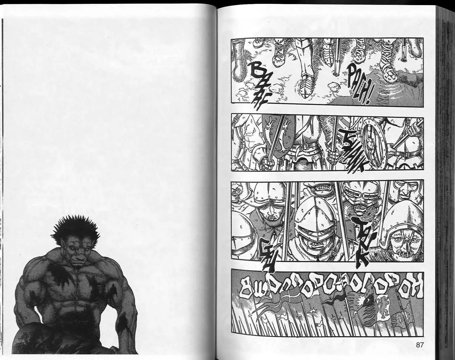 Berserk - 5 - 6552450a8c371.webp