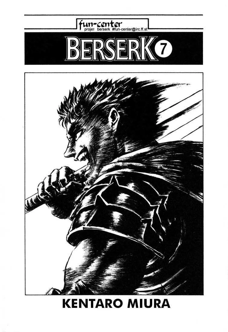Berserk - 7 - 6552455049f96.webp