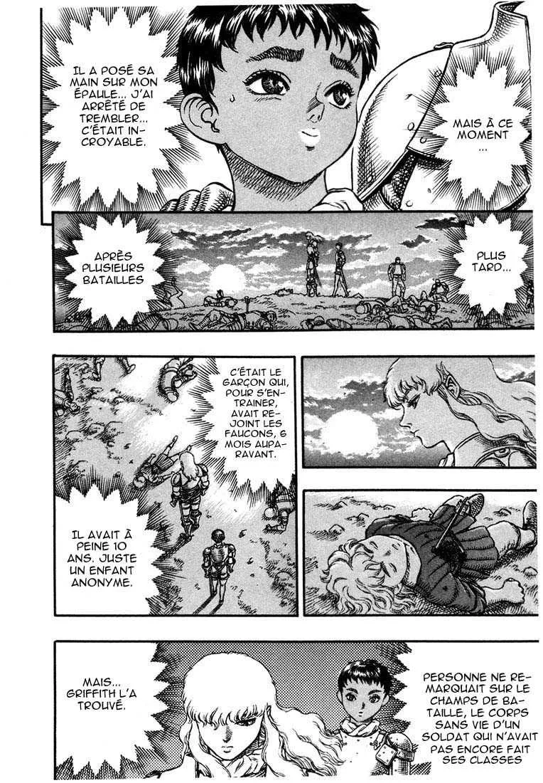 Berserk - 7 - 6552455152964.webp