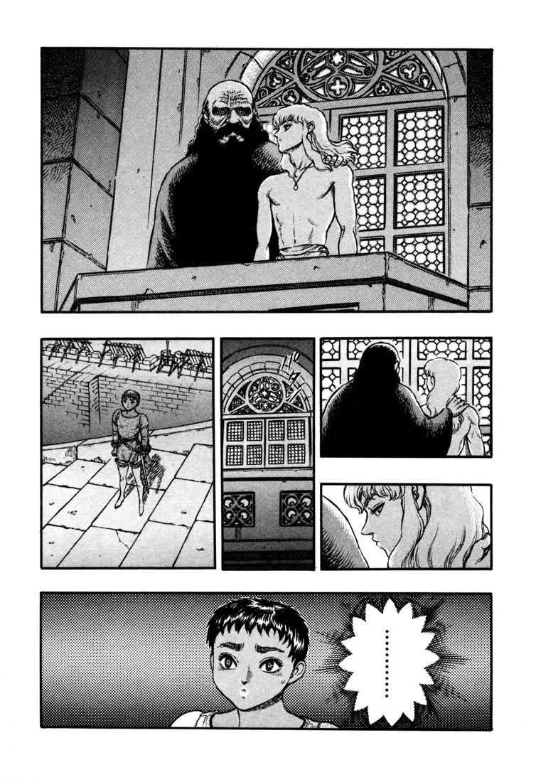 Berserk - 7 - 655245522966d.webp