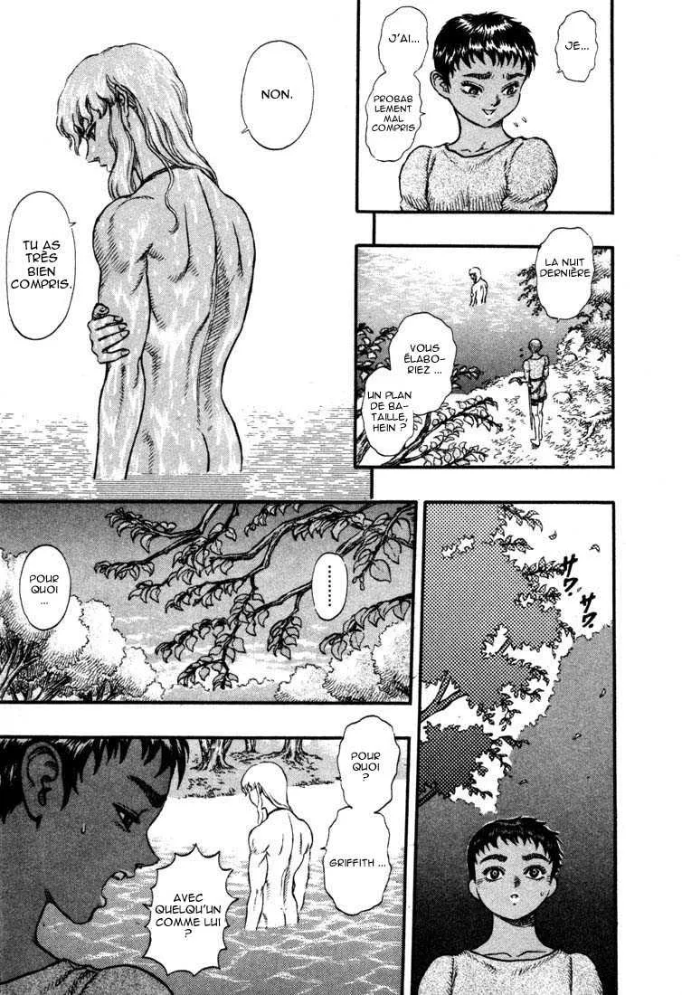Berserk - 7 - 65524552c1464.webp
