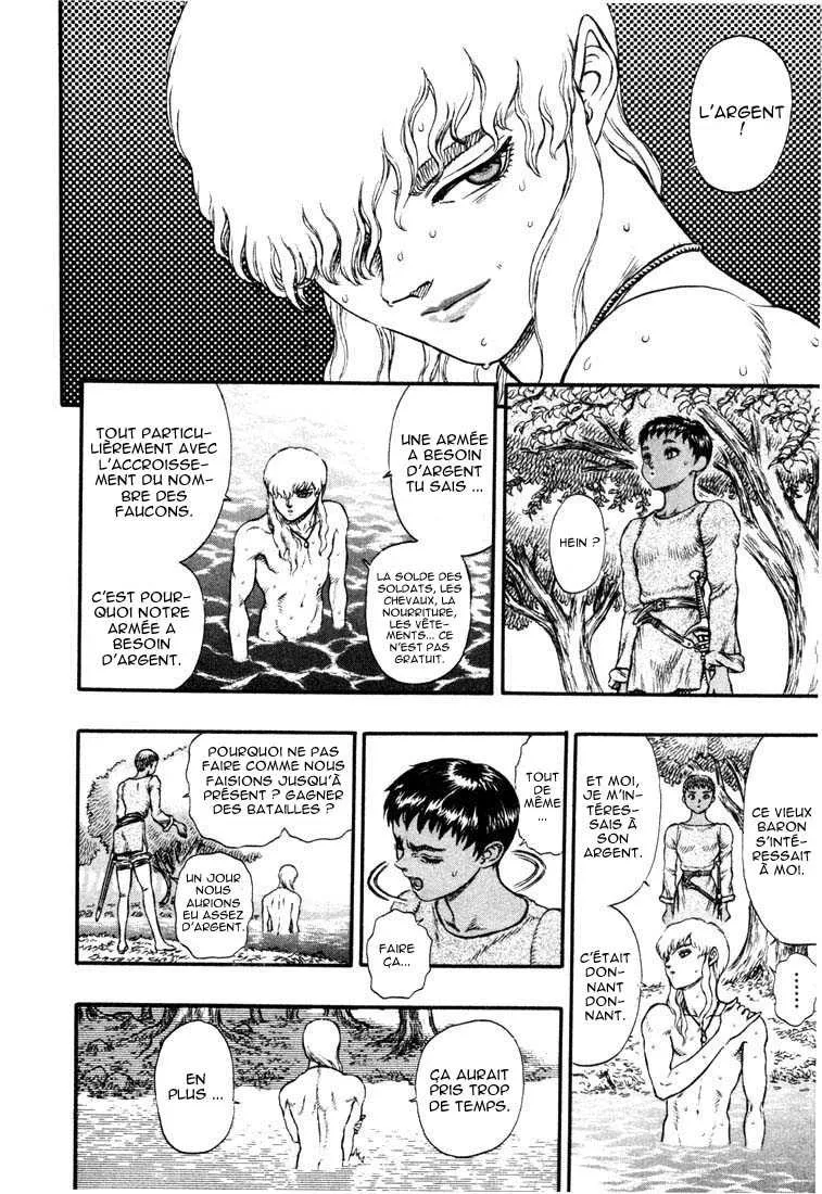 Berserk - 7 - 65524552e6e69.webp