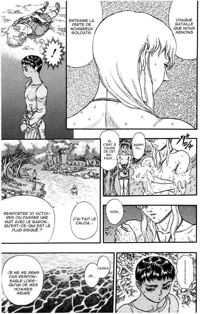 Berserk - 7 - 65524553179d9.webp