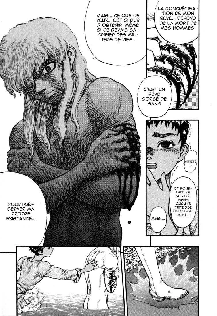 Berserk - 7 - 655245536282d.webp