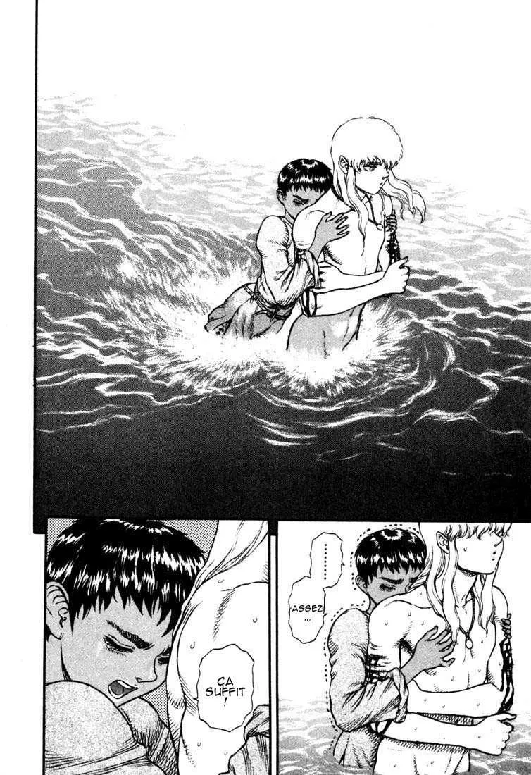 Berserk - 7 - 6552455384403.webp