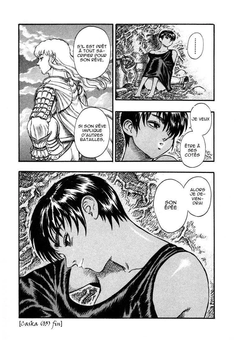 Berserk - 7 - 65524553f1e23.webp