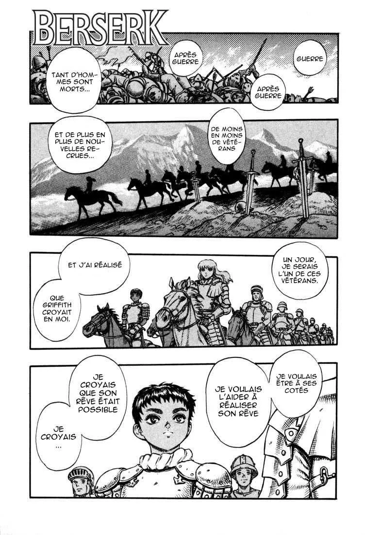 Berserk - 7 - 6552455420f11.webp