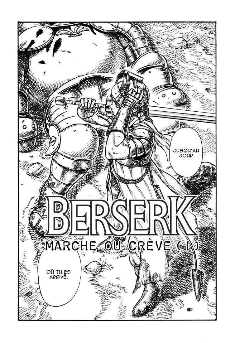 Berserk - 7 - 6552455444855.webp