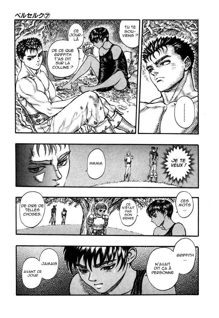 Berserk - 7 - 6552455467d05.webp