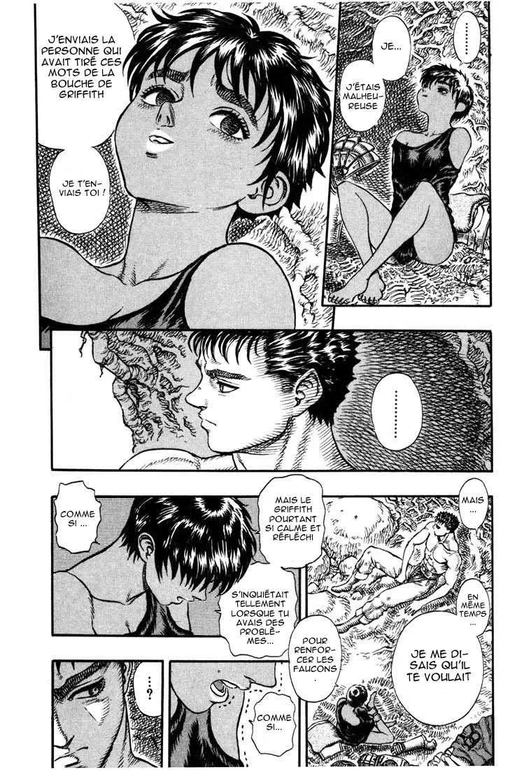 Berserk - 7 - 6552455490116.webp