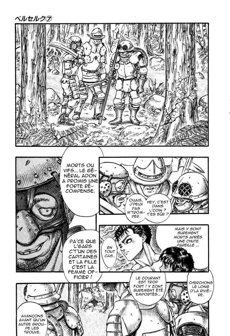 Berserk - 7 - 655245555a266.webp