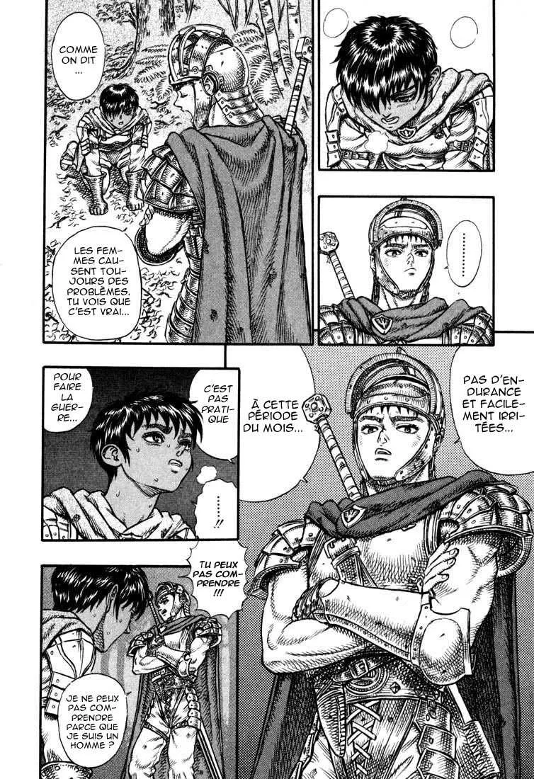 Berserk - 7 - 65524555d0e39.webp