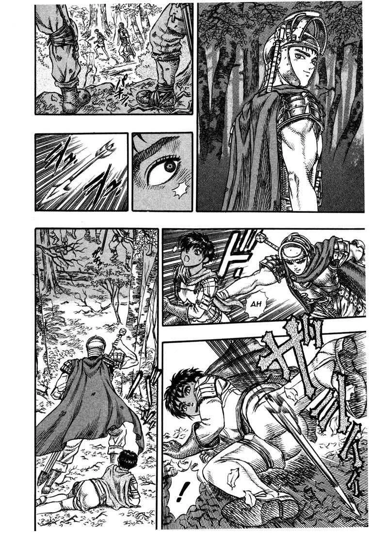 Berserk - 7 - 655245562d100.webp