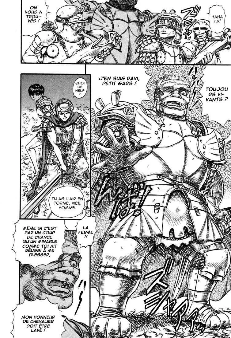 Berserk - 7 - 6552455681278.webp