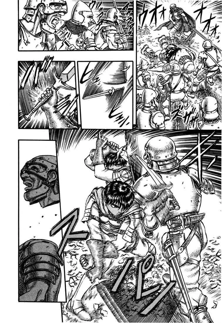 Berserk - 7 - 655245573cb1c.webp