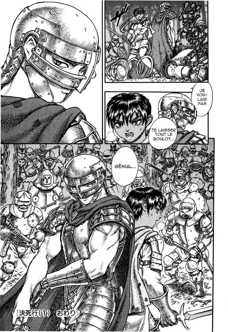 Berserk - 7 - 655245576a006.webp