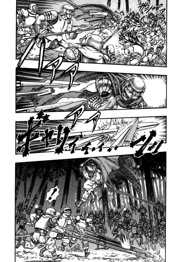 Berserk - 7 - 6552455834c0f.webp