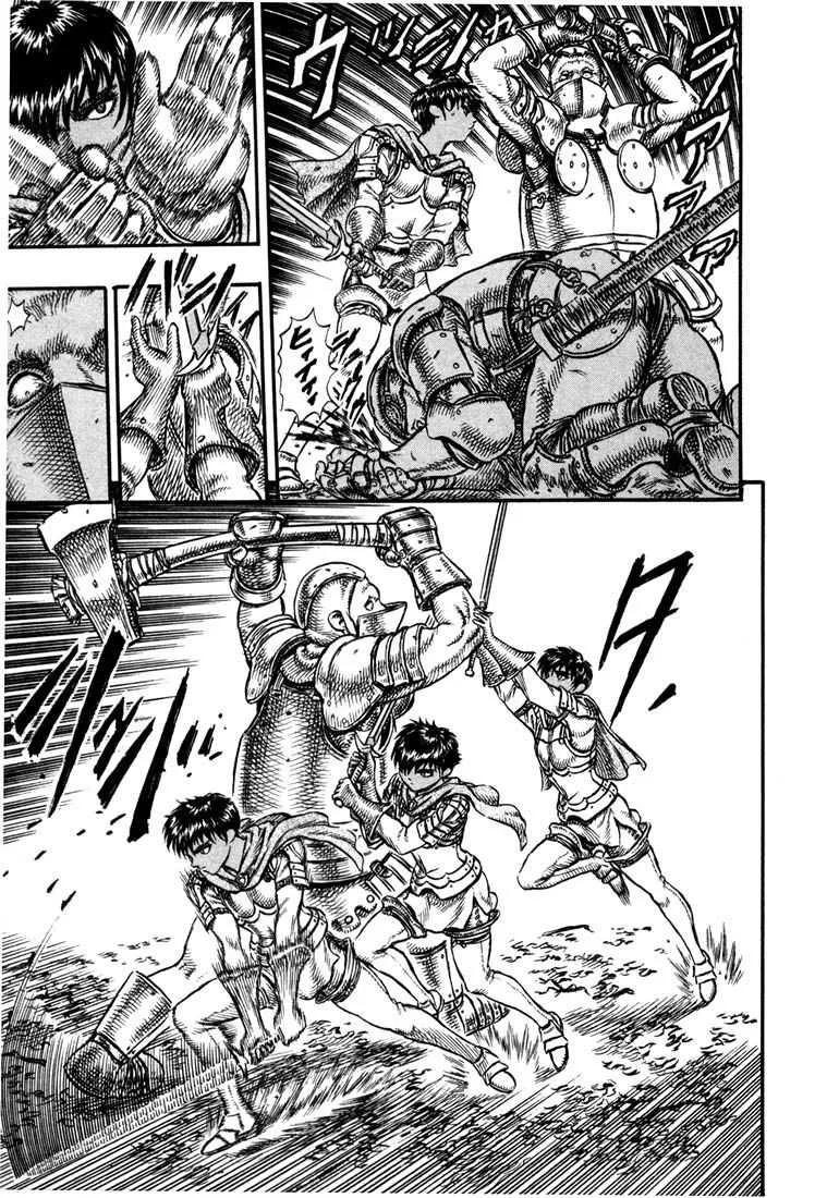 Berserk - 7 - 65524558c5509.webp
