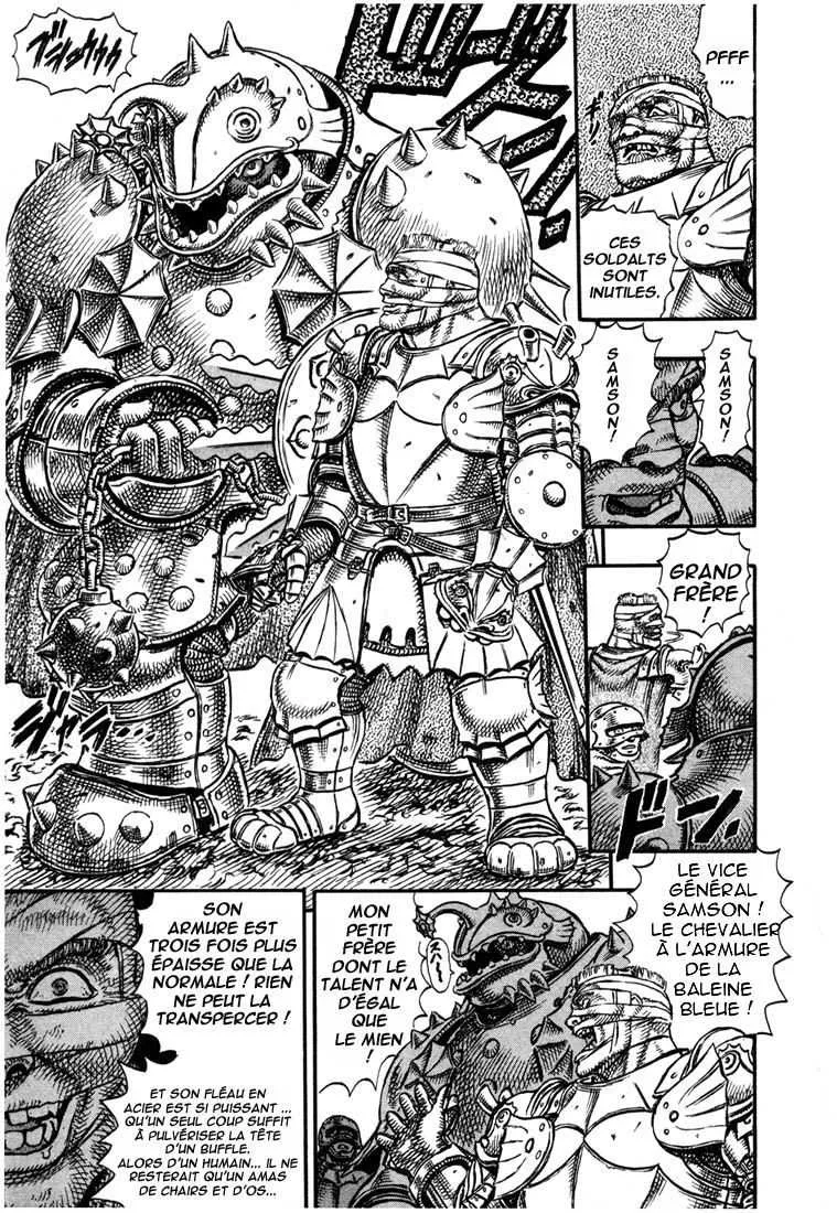 Berserk - 7 - 655245592ff59.webp