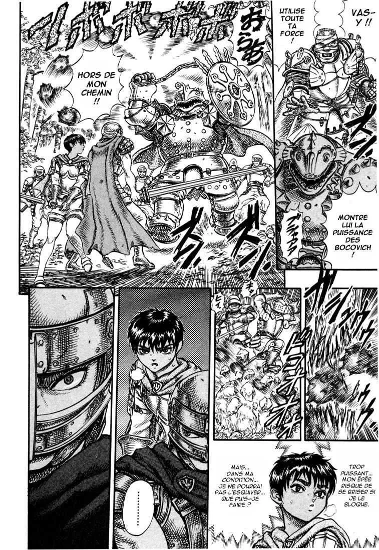 Berserk - 7 - 65524559641d5.webp