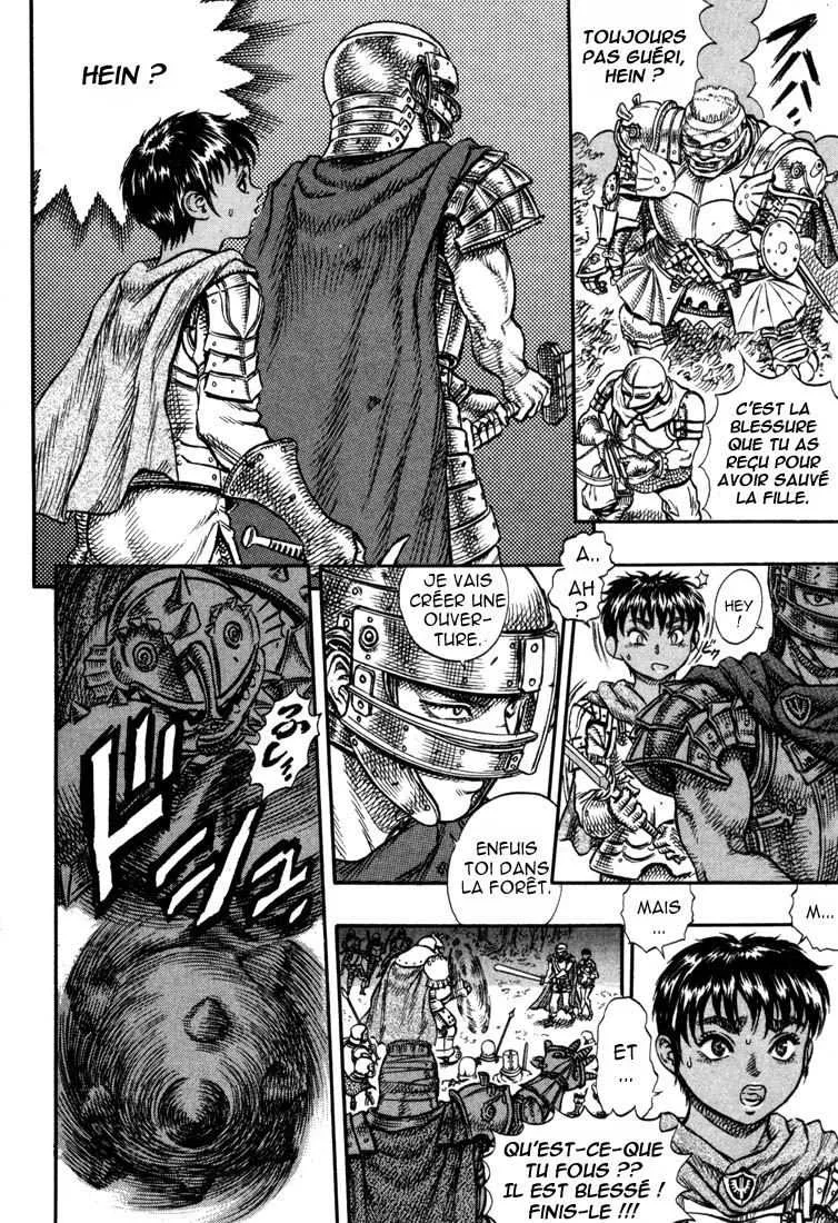 Berserk - 7 - 6552455a2cd20.webp