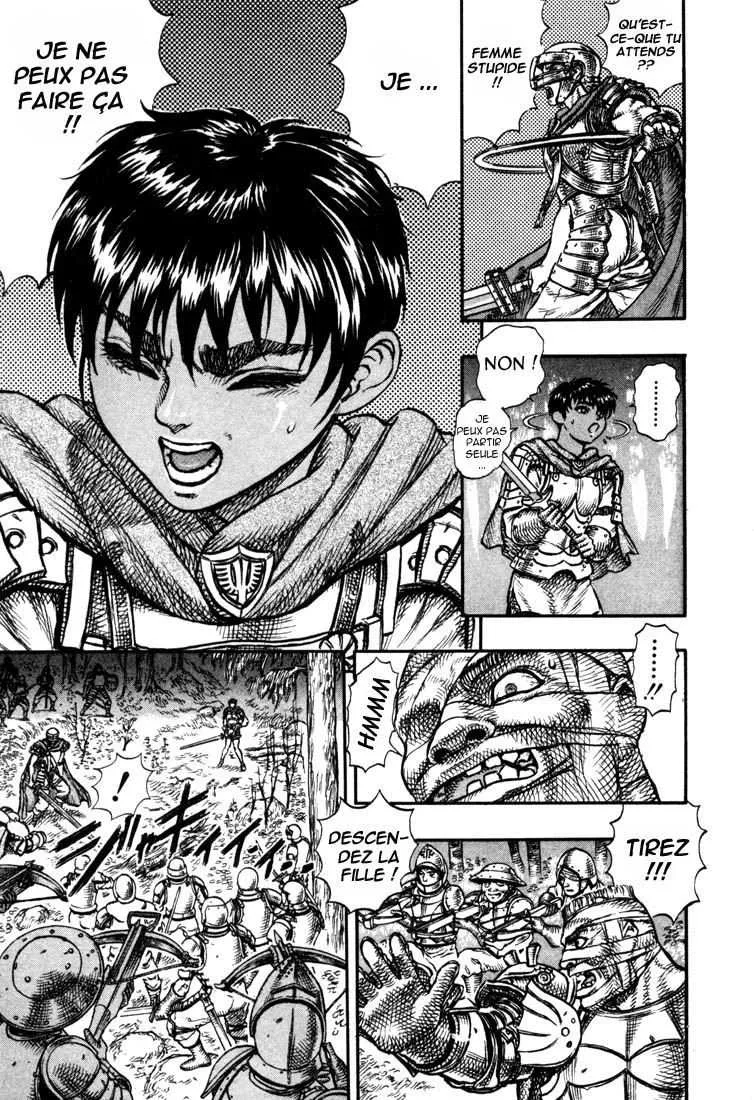 Berserk - 7 - 6552455b1a979.webp