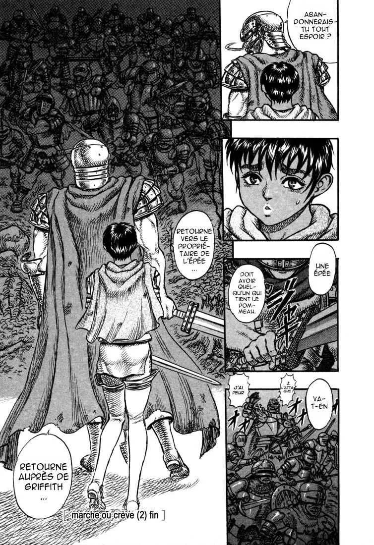 Berserk - 7 - 6552455bc3ab4.webp