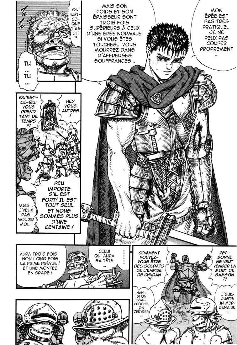 Berserk - 7 - 6552455d534d4.webp