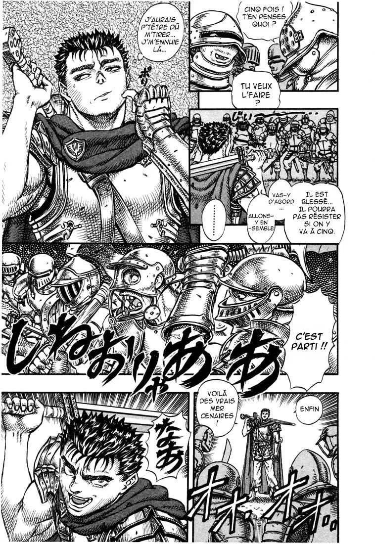 Berserk - 7 - 6552455d86c20.webp