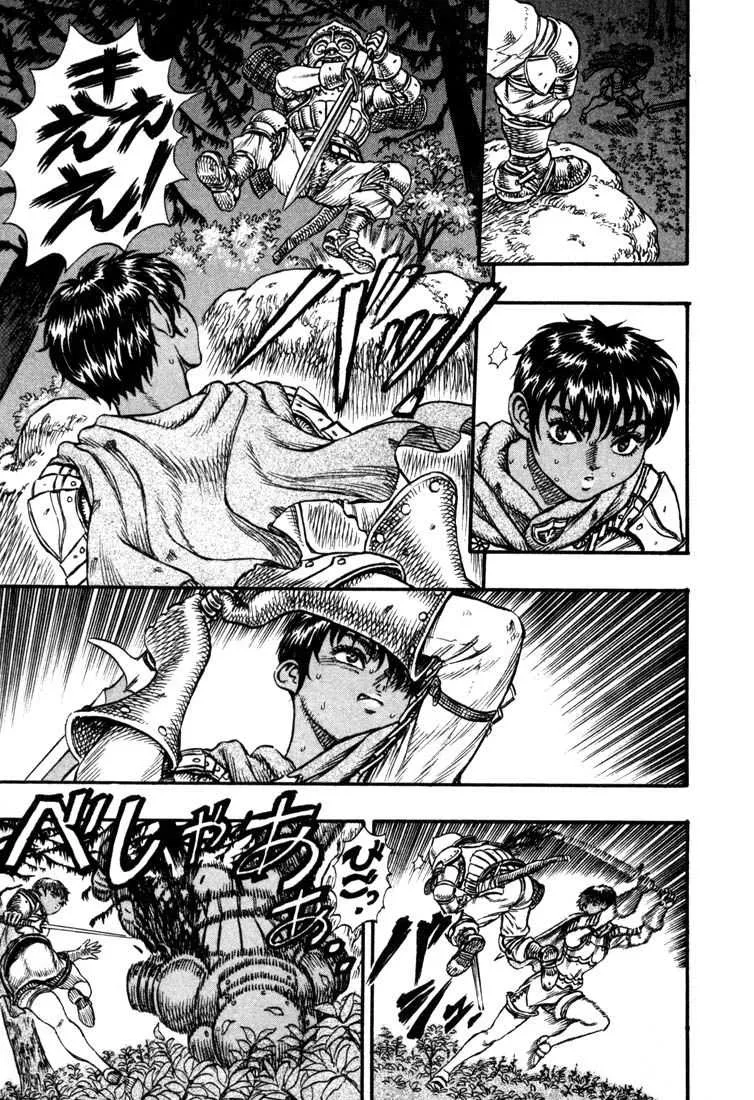 Berserk - 7 - 6552455de6626.webp