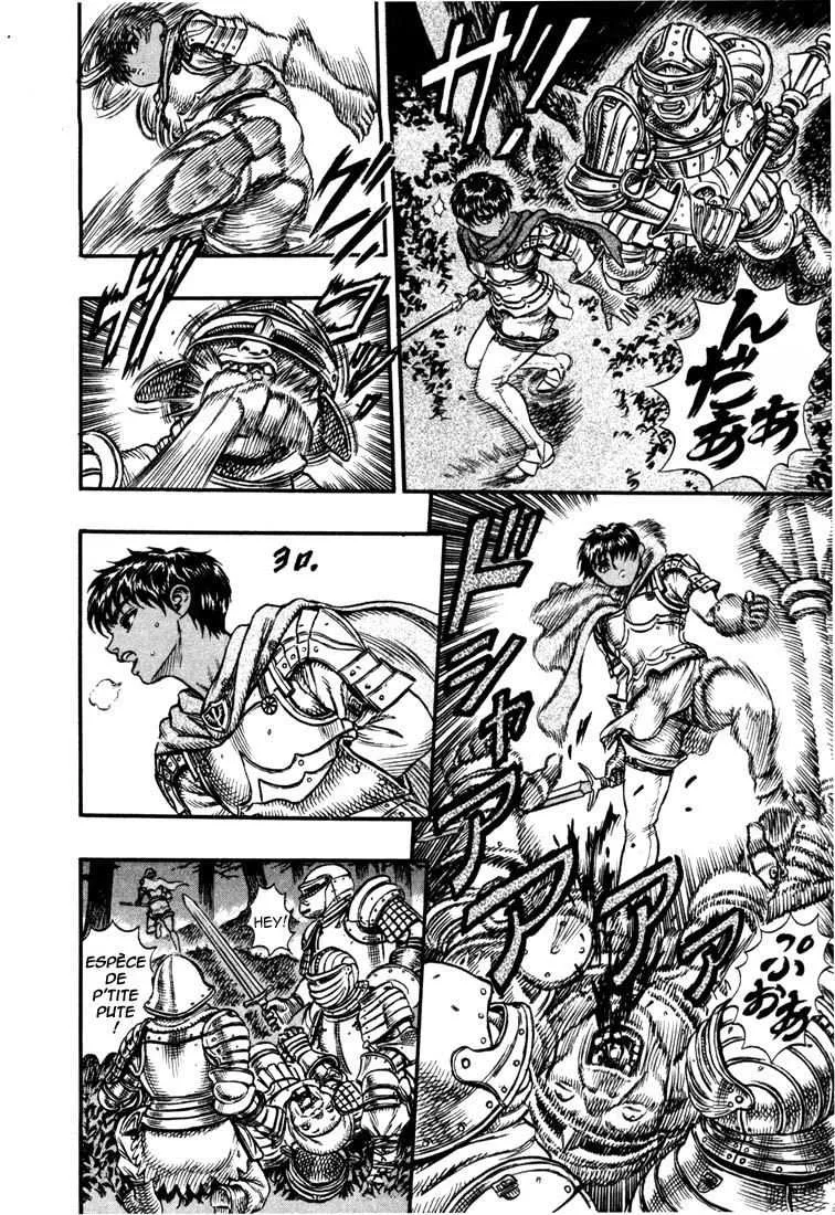 Berserk - 7 - 6552455e1f09f.webp