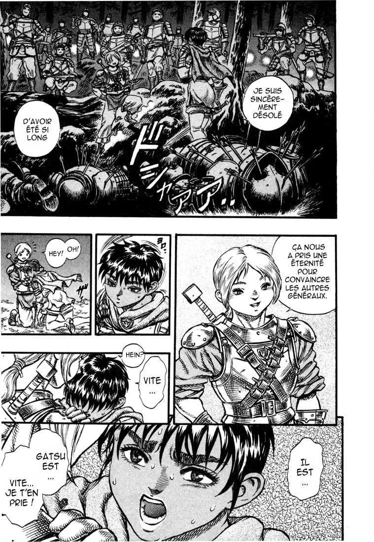 Berserk - 7 - 6552456198546.webp