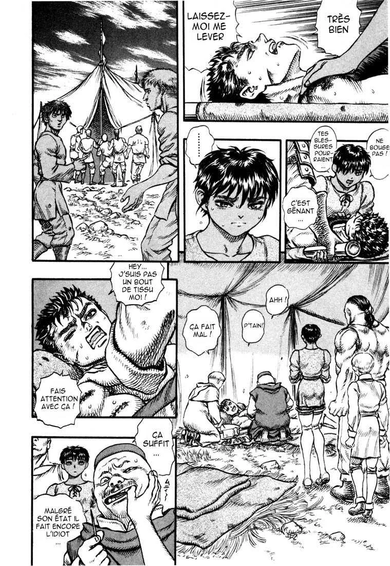Berserk - 7 - 65524562ecd3d.webp