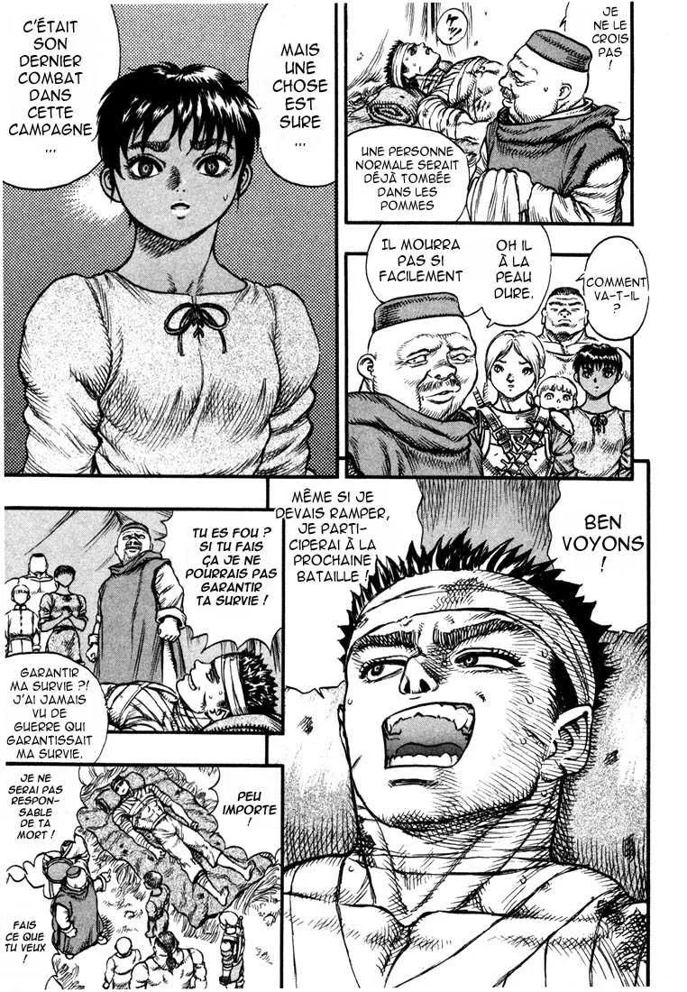 Berserk - 7 - 6552456327fb2.webp